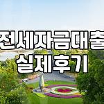 프로필 로고