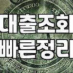 프로필 로고