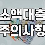 프로필 로고