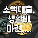 프로필 로고