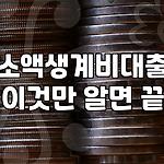 프로필 로고