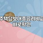 프로필 로고