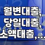프로필 로고
