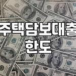 프로필 로고