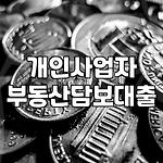프로필 로고