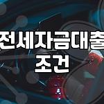 프로필 로고