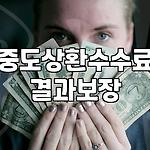 프로필 로고