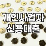 프로필 로고