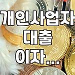 프로필 로고