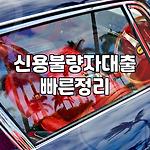 프로필 로고