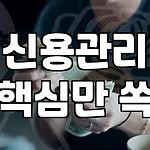 프로필 로고