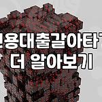 프로필 로고
