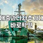 프로필 로고