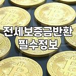 프로필 로고