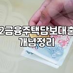 프로필 로고
