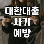 프로필 로고