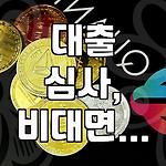 프로필 로고