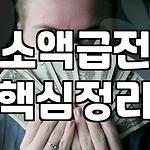 프로필 로고
