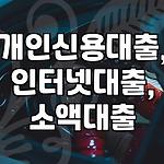 프로필 로고