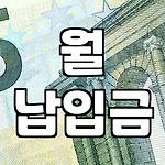 프로필 로고