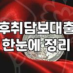 프로필 로고