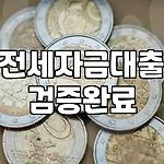 프로필 로고