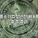 프로필 로고