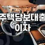 프로필 로고