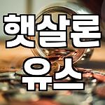 프로필 로고