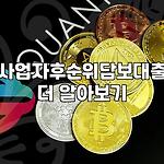 프로필 로고