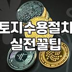 프로필 로고