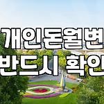 프로필 로고