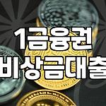 프로필 로고