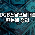 프로필 로고