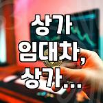프로필 로고