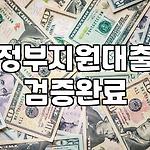프로필 로고