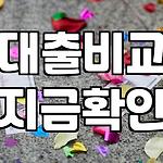 프로필 로고