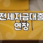 프로필 로고