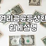 프로필 로고