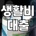 프로필 로고