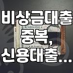 프로필 로고