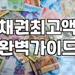 프로필 로고