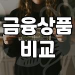 프로필 로고