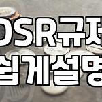 프로필 로고