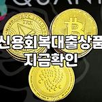 프로필 로고