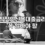 프로필 로고
