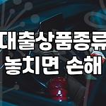프로필 로고
