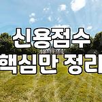 프로필 로고