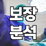 프로필 로고