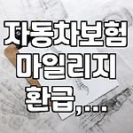 프로필 로고